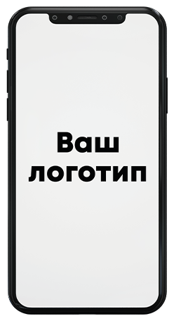 Мобильное приложение сотрудника
